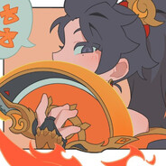 Akura