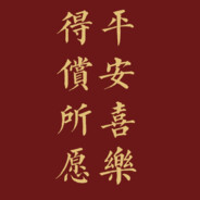 一纸相思寄南北