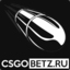 CSGOBetz.ru BOT #1