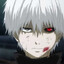 vanish-
