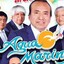 AGUA MARINA