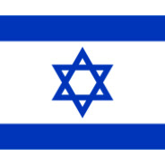 עם ישראל חי