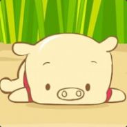 you are my little *****