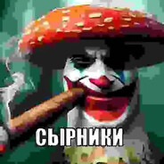 3,14twoshok