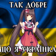 девочка zetochka