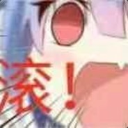 何以解忧，唯有暴富