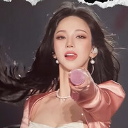 카리나사랑해요