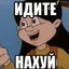 Я ЛОЛИ Chillout.pw