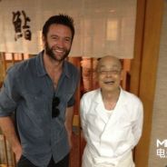 那个小小