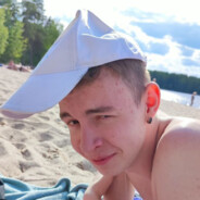 Костя Аванпост