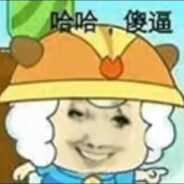 damn使龙城free将在