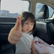 长大才能吃咩猫、