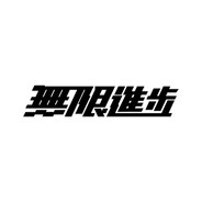 nxxy335