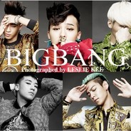 又土又木的研究