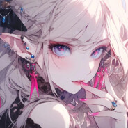 山河不知心底事