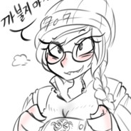 ☆ ♪♫ Emily ★