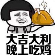 Big Avatar