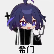 十一玩不了半点