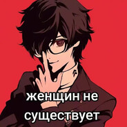 SVO avatar