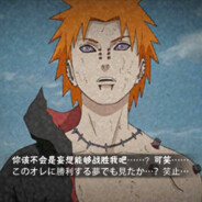 人菜枪马别骂我