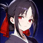 四宮かぐや