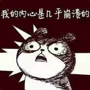 lol青铜5被迫转刀