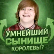 ВиТькА_ПраЙМ - steam id 76561199543080558