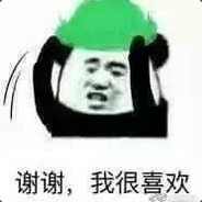 翘首以盼的惊喜