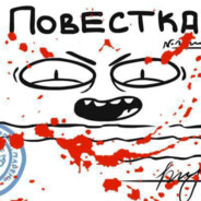 Повестка в ВС РФ