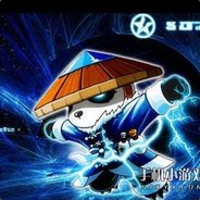 猪妖大神