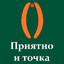 лабина сасковая