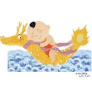 被一条龙服务过