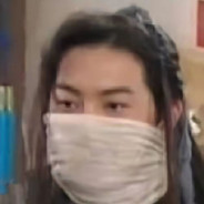 如果艾克以重来