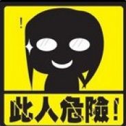 大海航行靠舵手