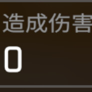 神区化区一念间