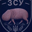 жду бензин