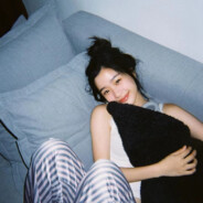 别打我，我是大学生