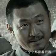 386旅独立团营长张大彪