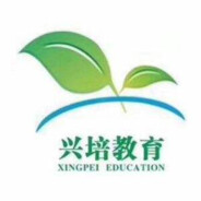 兴培教育