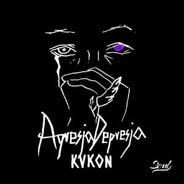 NYcTo avatar