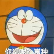 外设不行就内设