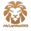 Hacunhamatata