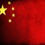 CHINA NO.1