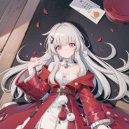 aminosinizenmezhemezisi