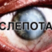 романтика.com Steam avatar