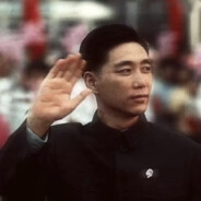 国棉十七厂小王