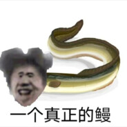 小黑子露鸡脚了吧