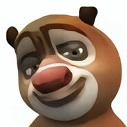 狗熊岭岭草熊大