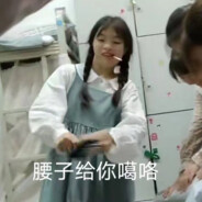 重案组之虎周星星