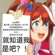 阿巫awu